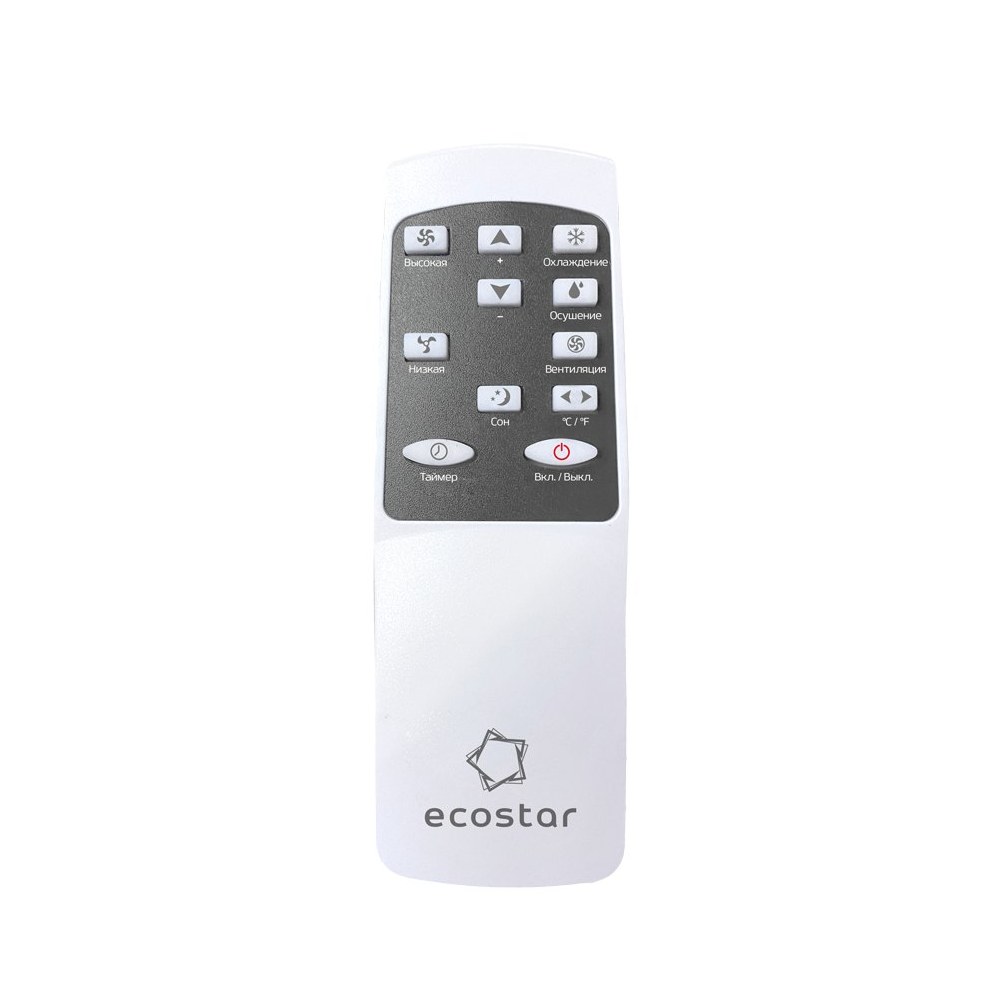 Мобильный кондиционер Ecostar DESIRE KV-DS07CH-E