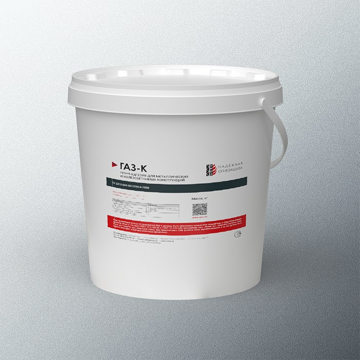 Грунт-адгезив ГАЗ-К концентрированный